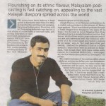 Indian Express - Kochi edition